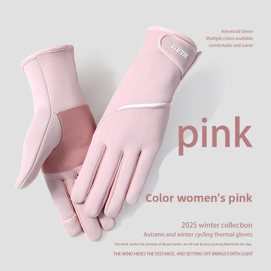 Cycling Non-slip Gloves Women's Winter Warmth and Windproof Outdoor Waterproof  Windproof and Cold-proof Touch Screen